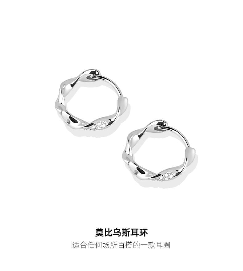 フープ ピアス 煌めきねじりフープ ダイヤモンド