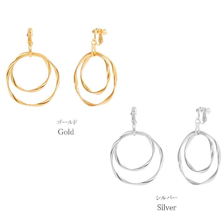 フープ ピアス フープ ピアス 二重渦巻き優美フープピアス